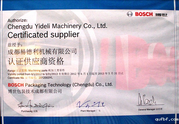 Obtained Qualification of“Bosch Packaging Technology Qualified Mechanical Suppli