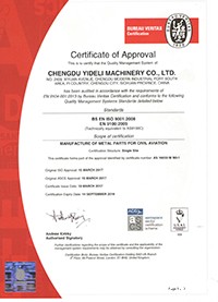 Congratulation--Yideli has won the certificate of AS9100