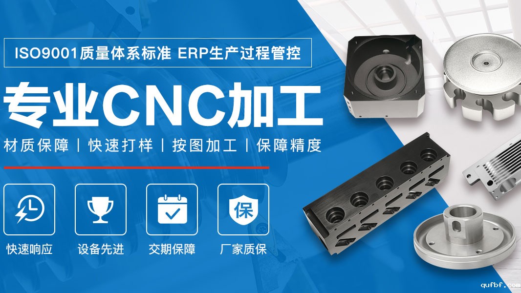 机械加工技术要求大全，机械人必备资料