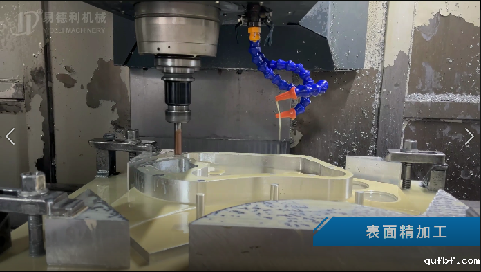 走刀技巧,数控加工技能,不可不学!