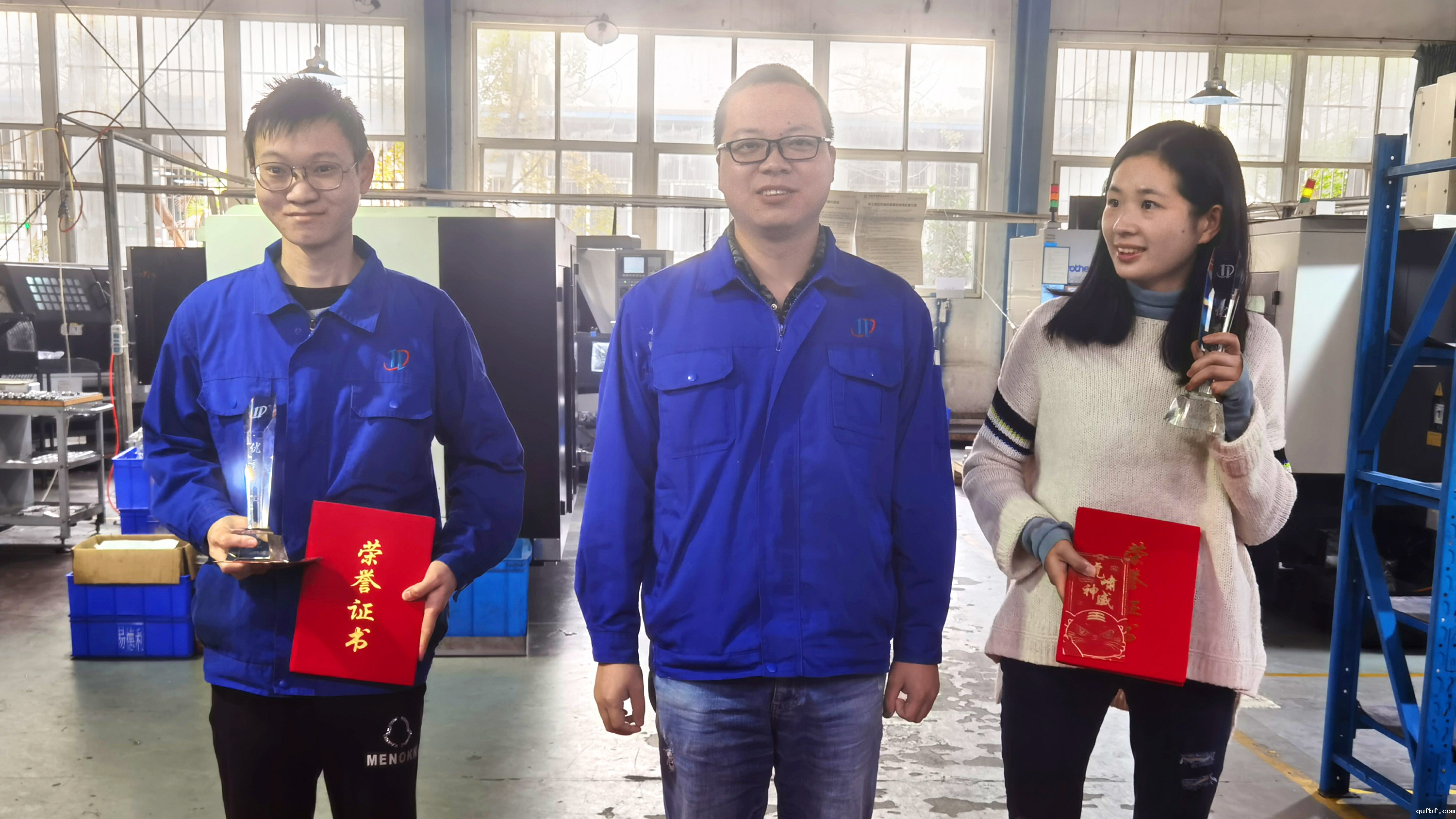 点点最新官方网站查询网址机械2022年第三季度优秀员工系列报道