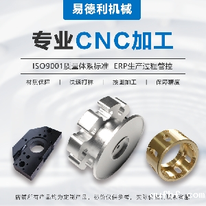 机械加工中工件尺寸精度测量的5大方法