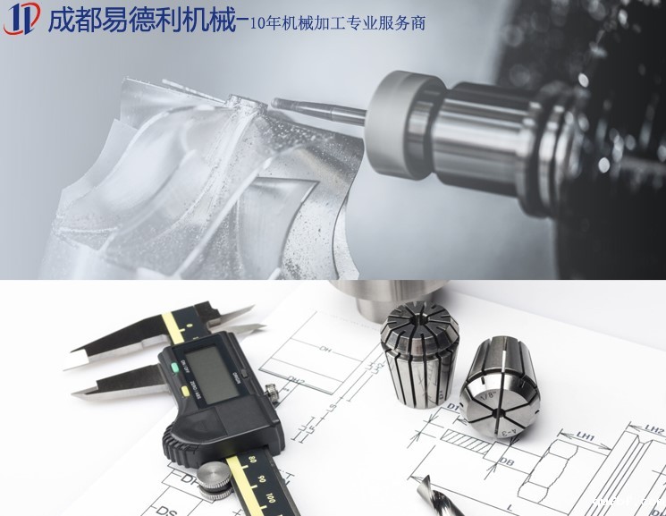 温度对测量尺寸的影响，千万不可忽视！