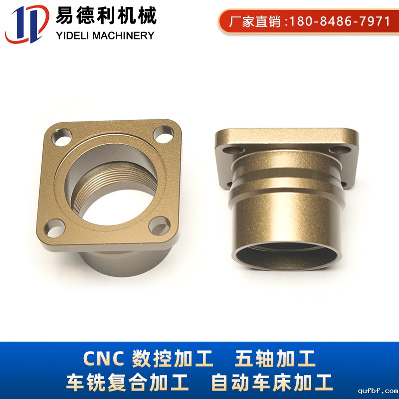 数控加工.jpg