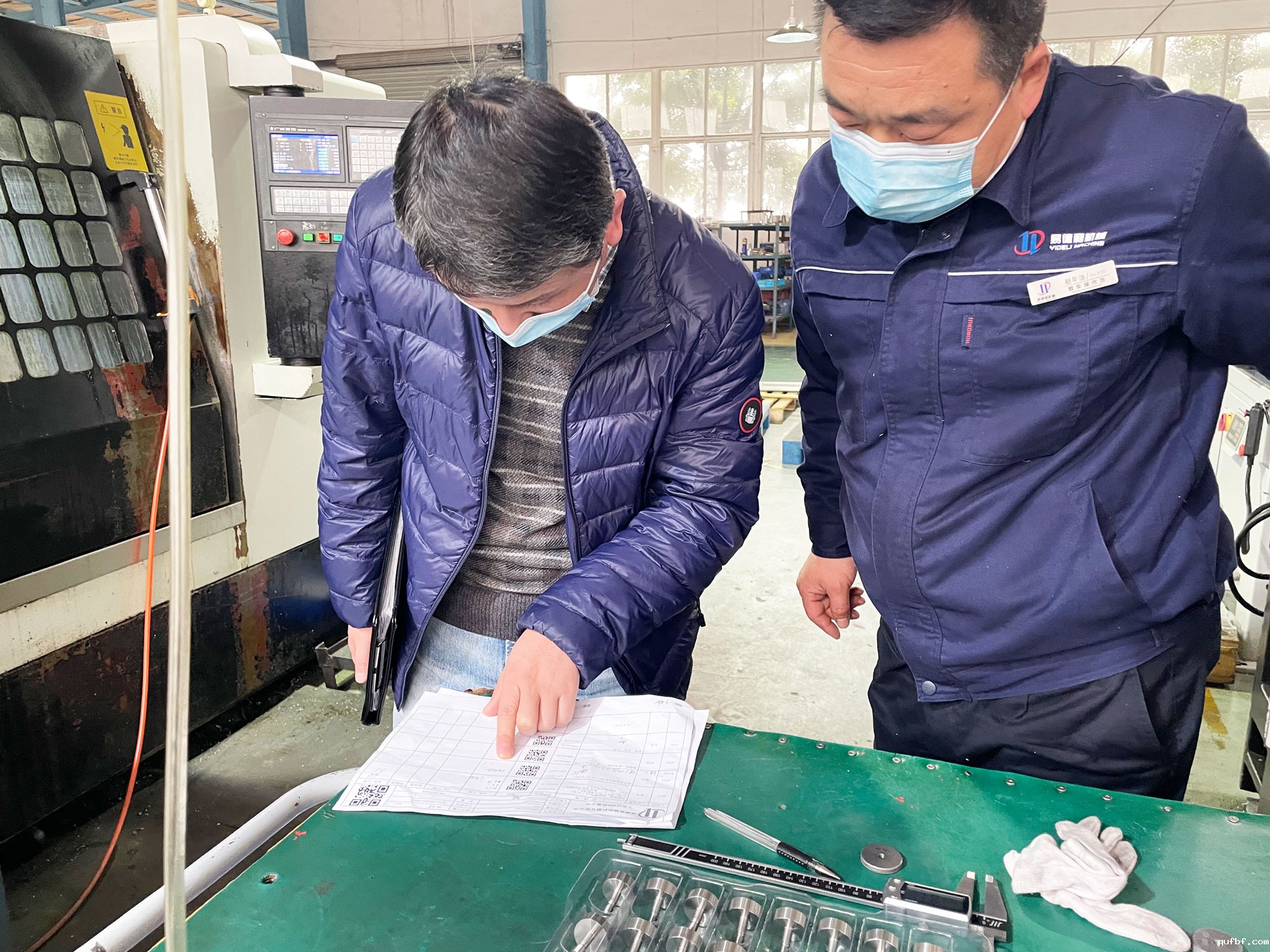 1698904608617946.jpg 1.jpg