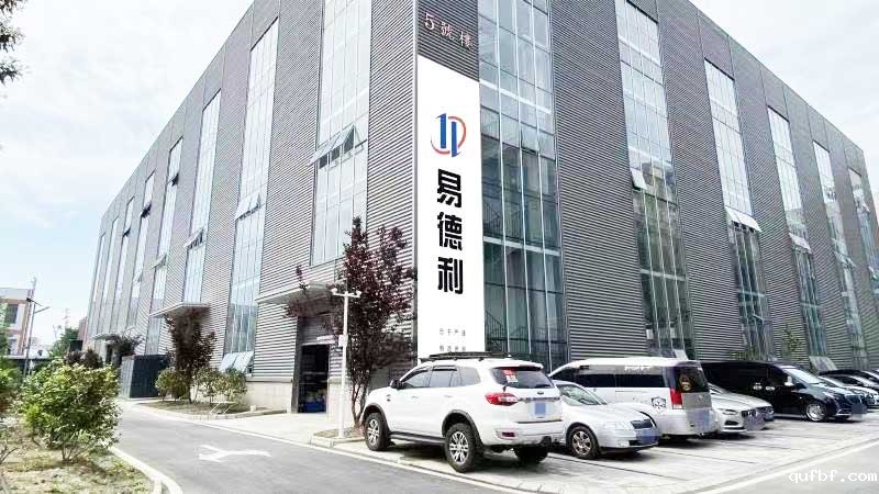 1698907192596367.jpg 内页1.jpg