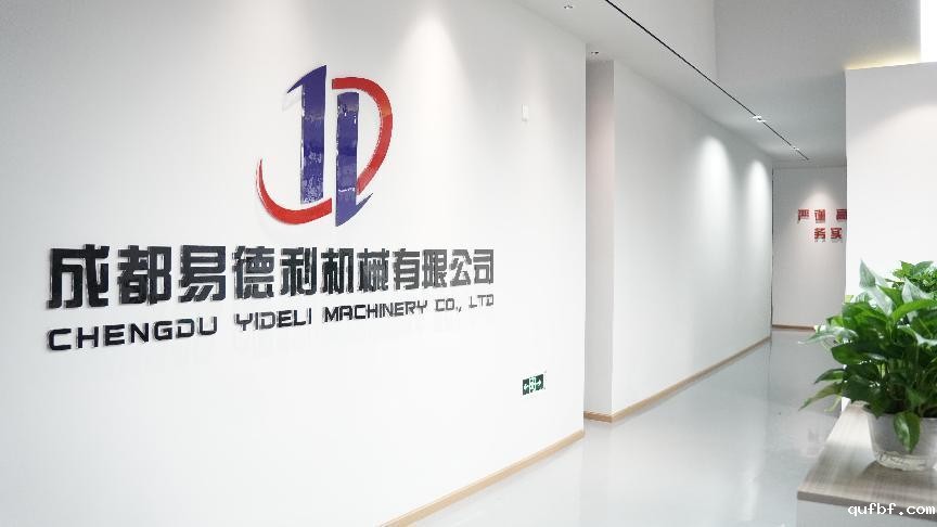 1698907230778063.jpg 内页6.jpg