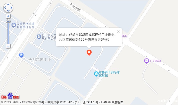 1698907239942441.jpg 内页8.jpg