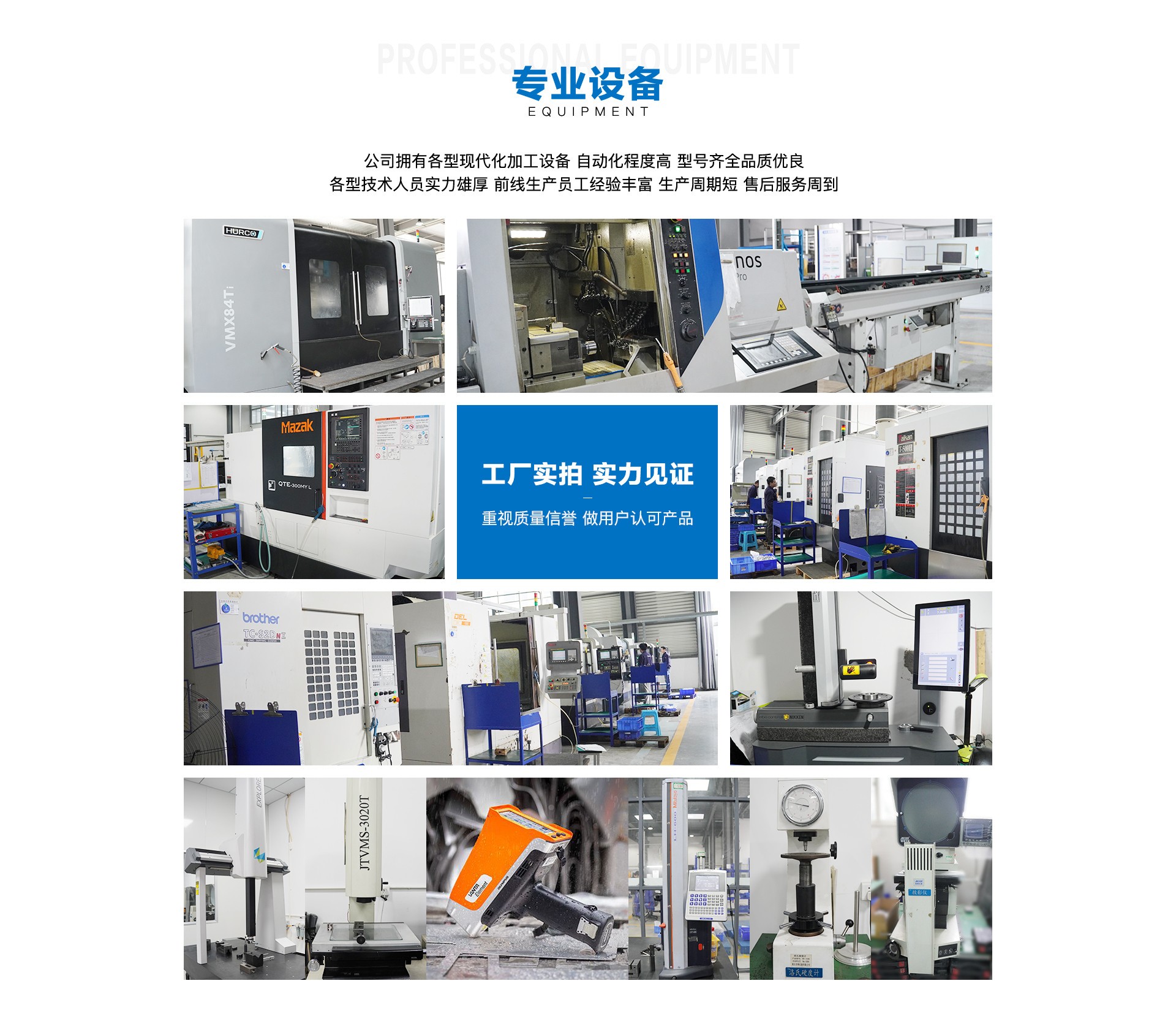 1699501415962542.jpg 图片2.jpg width=