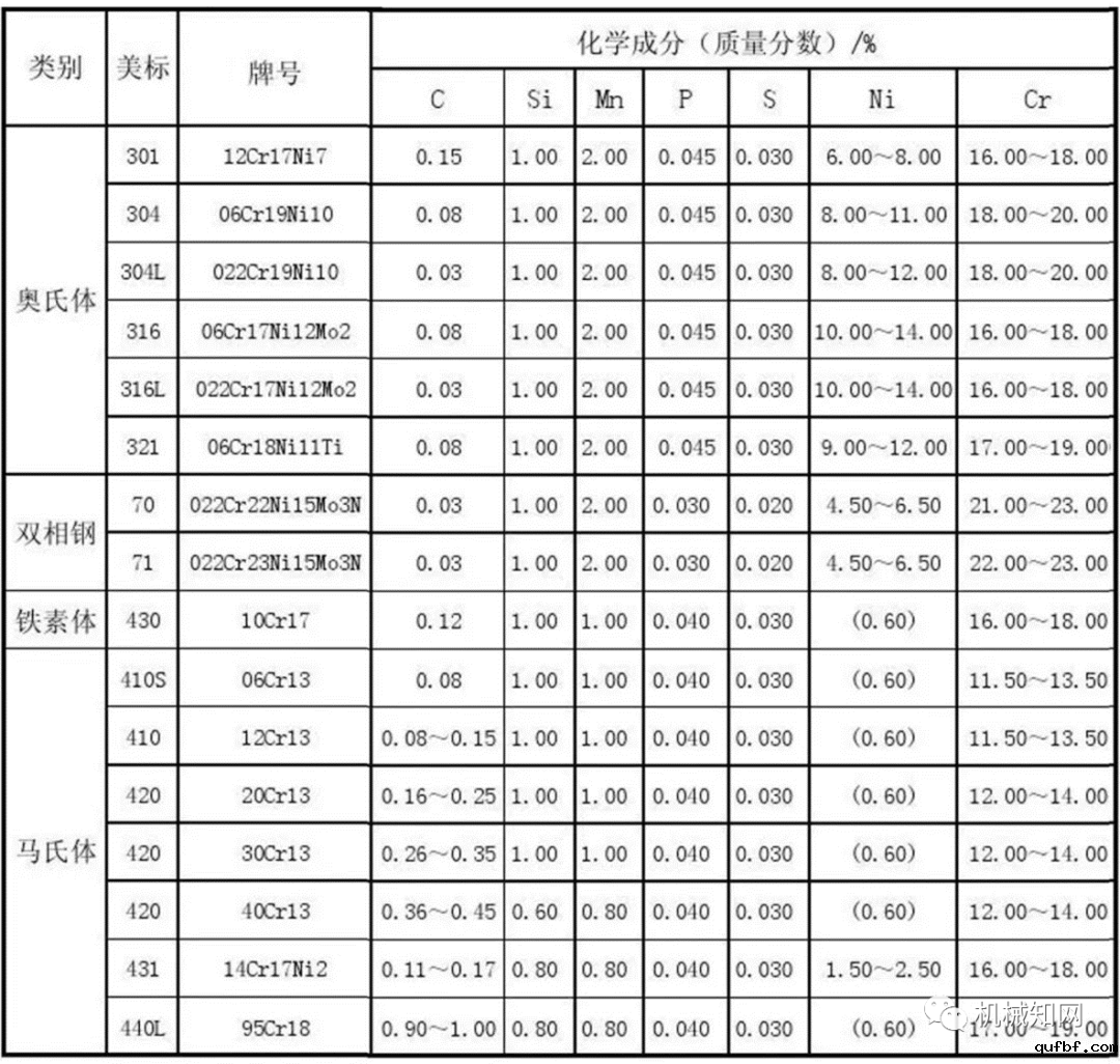 1710316363617667.png 640.png